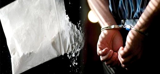 ابتدائية الحسيمة تدين متهما بترويج "الكوكايين" بـ5 سنوات حبسا نافذا