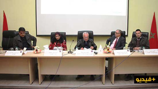 غرفة التجارة والصناعة والخدمات تنظم لقاء بالناظور حول مراجعة نظام مراقبة المنتوجات عند الاستيراد غرفة التجارة والصناعة والخدمات تنظم لقاء بالناظور حول مراجعة نظام مراقبة المنتوجات عند الاستيراد