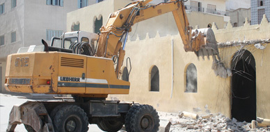 مدينة العروي تشهد أشغال إعادة بناء المسجد المركزي بالمدينة مدينة العروي تشهد أشغال إعادة بناء المسجد المركزي بالمدينة