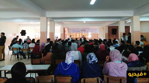 مدرسو اللغة الأمازيغية ومديرية التعليم بالناظور يحيون رأس السنة الأمازيغية الجديدة مدرسو اللغة الأمازيغية ومديرية التعليم بالناظور يحيون رأس السنة الأمازيغية الجديدة