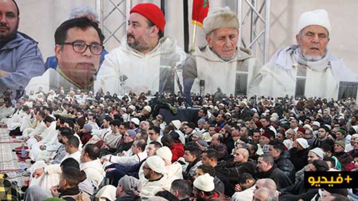 الزاوية القادرية البودشيشية تحيي الذكرى الـ3 لرحيل شيخها حمزة القادري بودشيش