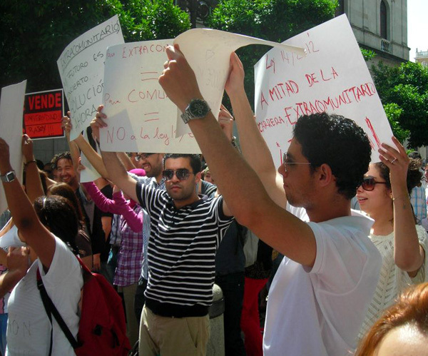 التدابير التقشفية للحكومة الاسبانية تطال الطلبة المغاربة