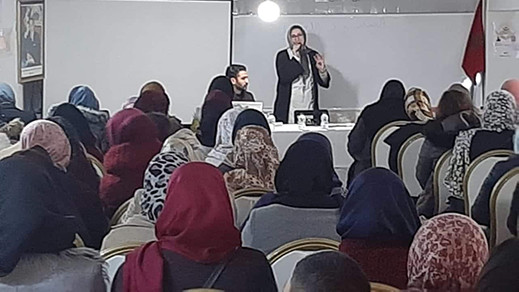 تاوريرت بوستة تحتضن لقاء توعويا لفائدة الأطفال التوحديين تاوريرت بوستة تحتضن لقاء توعويا لفائدة الأطفال التوحديين