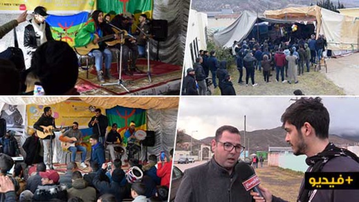 أزلاف تحيي أسكواس أماينو في الهواء الطلق وسط مطالب بإطلاق سراح المعتقلين وتأهيل المنطقة أزلاف تحيي أسكواس أماينو في الهواء الطلق وسط مطالب بإطلاق سراح المعتقلين وتأهيل المنطقة