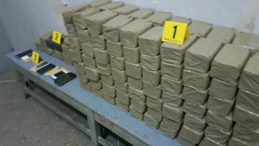 الوكيل العام ينفي صحة محضر يتعلق بالمخدرات تداولته مواقع التواصل الاجتماعي الوكيل العام ينفي صحة محضر يتعلق بالمخدرات تداولته مواقع التواصل الاجتماعي