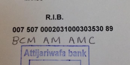 نداء للمحسنين .. طلب مساعدة مادية أو عينية لبناء مسجد في حي ايت حانوت بأزغنغان نداء للمحسنين .. طلب مساعدة مادية أو عينية لبناء مسجد في حي ايت حانوت بأزغنغان