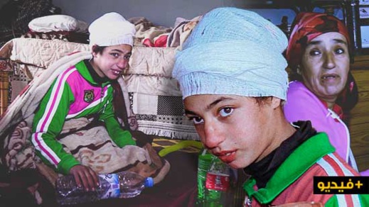 نداء.. أم لطفلة معاقة تناشد ذوي القلوب الرحيمة لإنقاذها من جحيم فرض عليها بعد وفاة زوجها نداء.. أم لطفلة معاقة تناشد ذوي القلوب الرحيمة لإنقاذها من جحيم فرض عليها بعد وفاة زوجها