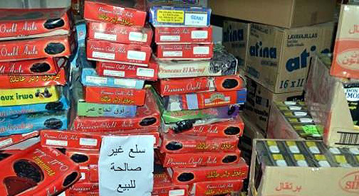إتلاف و إرجاع 17 ألفا و641 طنا من المنتجات الغذائية غير الصالحة للاستهلاك خلال 2019