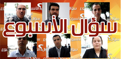 فعاليات جمعوية تتحدث عن إنتظاراتها من العامل الجديد لإقليم الناظور فعاليات جمعوية تتحدث عن إنتظاراتها من العامل الجديد لإقليم الناظور