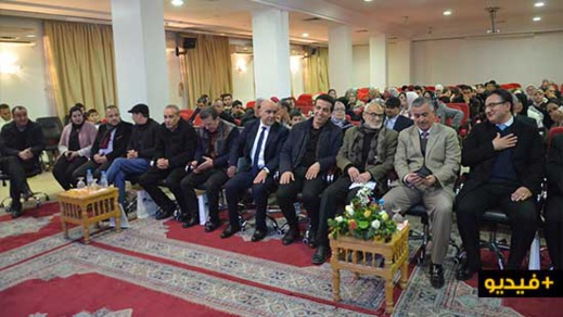 بالفيديو.. تكريم وإحتفاء بالموظفين المحالين على التقاعد وذوي حقوق المتوفين في طول العمل بعمالة الناظور بالفيديو.. تكريم وإحتفاء بالموظفين المحالين على التقاعد وذوي حقوق المتوفين في طول العمل بعمالة الناظور