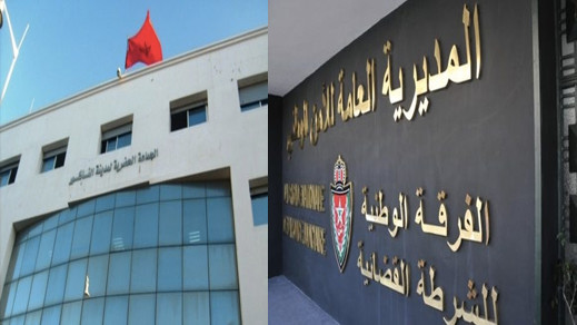 جشع منعشين عقاريين ومنتخبين يجر امهاتهم للتحقيق امام الفرقة الوطنية بسبب رخص البناء بالناظور جشع منعشين عقاريين ومنتخبين يجر امهاتهم للتحقيق امام الفرقة الوطنية بسبب رخص البناء بالناظور