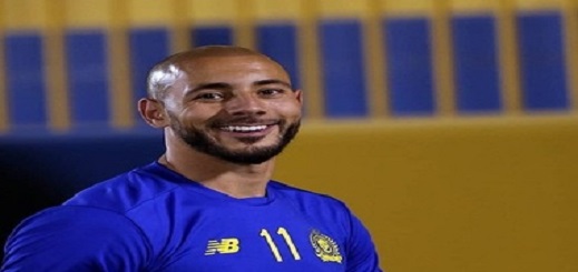 الريفي أمرابط: سعيد بالتواجد مع النصر وهدفي حصد المزيد من الألقاب