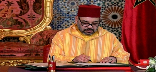 الملك يصدر عفوا استثنائيا على عشرات السجناء الأفارقة القابعين بسجون المغرب