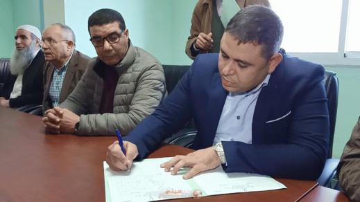 تأجيل النظر في الطعن الذي تقدمت به المعارضة لإلغاء انتخاب مجعيط رئيسا لجماعة الناظور تأجيل النظر في الطعن الذي تقدمت به المعارضة لإلغاء انتخاب مجعيط رئيسا لجماعة الناظور