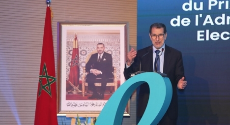 الحكومة تدعو  الى رقمنة كافة خدمات الإدارات لضمان الشفافية ومحاربة كل أنواع الفساد