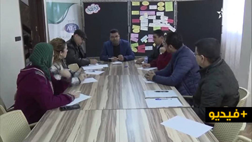 نقاش بالناظور حول كيفية استفادة المقاولين حاملي أفكار مشاريع من صندوق التمويل نقاش بالناظور حول كيفية استفادة المقاولين حاملي أفكار مشاريع من صندوق التمويل