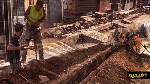 أشغال تغيير قنوات مياه الشرب متواصلة لوضع حد للإنقطاعات المتكررة للمياه بالناظور أشغال تغيير قنوات مياه الشرب متواصلة لوضع حد للإنقطاعات المتكررة للمياه بالناظور