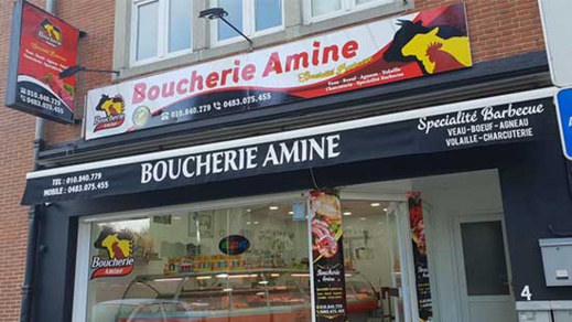 أمين كيواح.. ناظوري يحصل على أعلى ديبلوم للجزارة ببلجيكا وينجح في مساره المهني أمين كيواح.. ناظوري يحصل على أعلى ديبلوم للجزارة ببلجيكا وينجح في مساره المهني