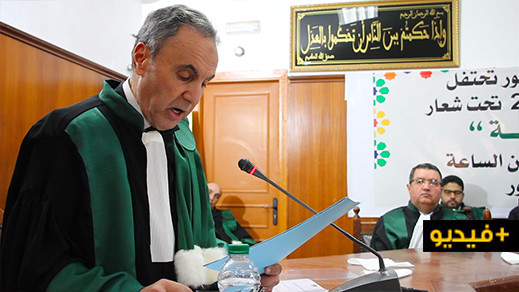 الوكيل العام  بالناظور يكشف عن مرتشين أوقعهم الخط المباشر للنيابة العامة