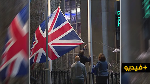 شاهدوا.. إنزال علم بريطانيا من مقر المجلس الأوروبي في بروكسل بعد خروجها من الإتحاد 