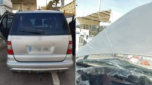 دخلت من المغرب.. الحرس الإسباني يحجز كمية كبيرة من المخدرات بسبتة المحتلة دخلت من المغرب.. الحرس الإسباني يحجز كمية كبيرة من المخدرات بسبتة المحتلة