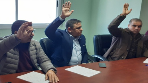بلدية الناظور تعيش البلوكاج.. رؤساء المصالح تالفين وأعضاء المجلس الجديد شادين الأرض بلدية الناظور تعيش البلوكاج.. رؤساء المصالح تالفين وأعضاء المجلس الجديد شادين الأرض