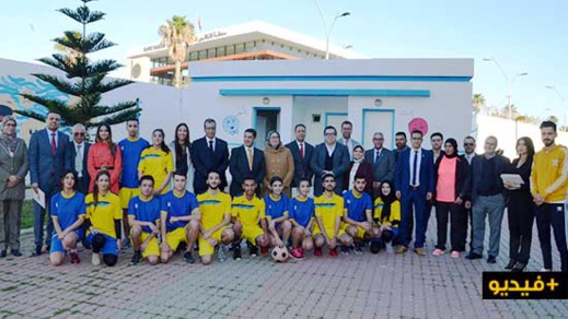 الناظور.. شراكة بين جمعية الشباب المتوسطي وأكاديمية جهة الشرق تحت إشراف الوزير  الناظور.. شراكة بين جمعية الشباب المتوسطي وأكاديمية جهة الشرق تحت إشراف الوزير