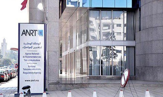 الدولة تغرم اتصالات المغرب ب 330 مليار سنتيم الدولة تغرم اتصالات المغرب ب 330 مليار سنتيم