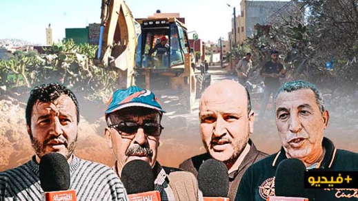 إقصاء حي "إمسعوذن" من الربط بقنوات التطهير السائل يخرج الساكنة للاحتجاج إقصاء حي "إمسعوذن" من الربط بقنوات التطهير السائل يخرج الساكنة للاحتجاج