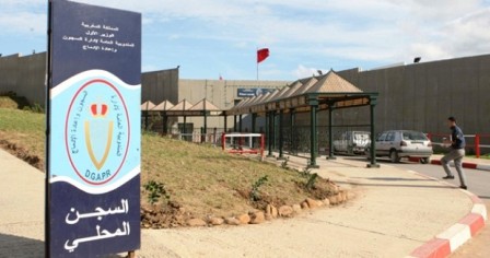 سجن جرسيف ينفي تدهور صحة معتقل الحراك محمد الحاكي سجن جرسيف ينفي تدهور صحة معتقل الحراك محمد الحاكي