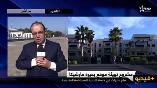 شاهدوا.. سعيد زرو يستعرض مشاريع وكالة مارتشيكا خلال 10 سنوات الأخيرة