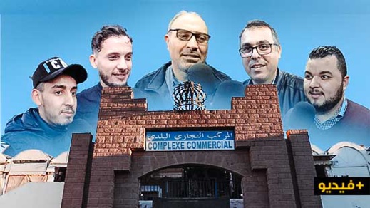 شاهدوا.. استمرار الركود بسوق المركب يثير مخاوف التجار وملاك المحلات شاهدوا.. استمرار الركود بسوق المركب يثير مخاوف التجار وملاك المحلات