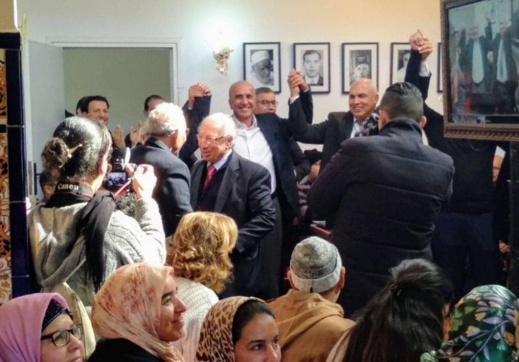 مؤسسة أصدقاء فيجيج تعقد جمعها التأسيس مؤسسة أصدقاء فيجيج تعقد جمعها التأسيس