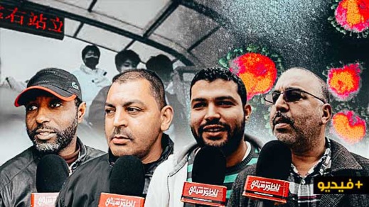 ناظوريون: لدينا مناعة ضد فيروس كورونا !!