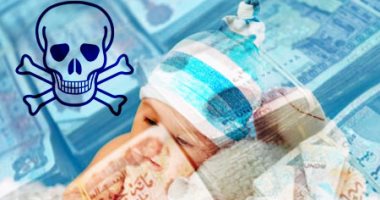مثير.. أمهات عازبات يبعن مواليدهن بـ3 ملايين سنتيم لاسبانيات بسبتة ومليلية مثير.. أمهات عازبات يبعن مواليدهن بـ3 ملايين سنتيم لاسبانيات بسبتة ومليلية