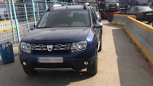 شرطة بني أنصار توقف سيدة اسبانية حاولت تهريب "لاجئة فلسطينية" إلى مليلية شرطة بني أنصار توقف سيدة اسبانية حاولت تهريب "لاجئة فلسطينية" إلى مليلية