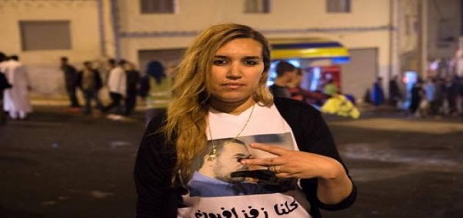 بعد حصولها على "اللجوء السياسي".. الناشطة نوال بنعيسى توجه هذه الرسالة المؤثرة إلى أمها بعد حصولها على "اللجوء السياسي".. الناشطة نوال بنعيسى توجه هذه الرسالة المؤثرة إلى أمها
