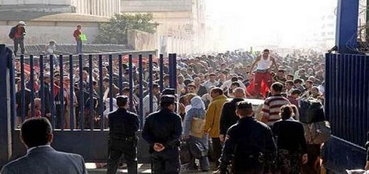 الإعلام الإسباني يؤكد: المغرب هو من يحكم معبر الثغر المحتل الإعلام الإسباني يؤكد: المغرب هو من يحكم معبر الثغر المحتل