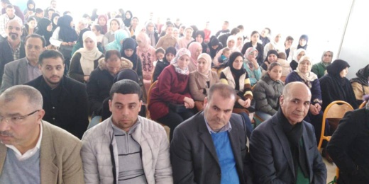 اعدادية "الحسني" تحتفي بتلامذتها المتفوقين دراسيا في حفل بالناظور اعدادية "الحسني" تحتفي بتلامذتها المتفوقين دراسيا في حفل بالناظور
