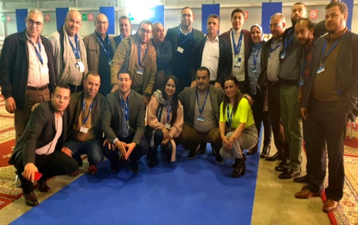 بالأسماء.. هؤلاء هم أعضاء المجلس الوطني لحزب "البام" عن إقليم الناظور بالأسماء.. هؤلاء هم أعضاء المجلس الوطني لحزب "البام" عن إقليم الناظور