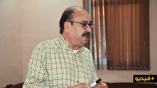 ارتفاع نسبة زنا المحارم بالناظور... معيوة يحذر من الظاهرة ويدعو لإقرار التربية الجنسية في المدارس  ارتفاع نسبة زنا المحارم بالناظور... معيوة يحذر من الظاهرة ويدعو لإقرار التربية الجنسية في المدارس