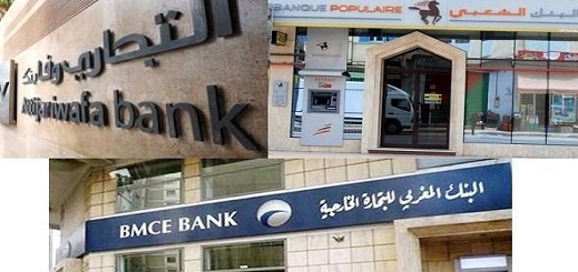 رئيس البريد بنك: الأبناك ستؤطر حاملي الأفكار المبتكرة لتسهيل اندماجهم المالي رئيس البريد بنك: الأبناك ستؤطر حاملي الأفكار المبتكرة لتسهيل اندماجهم المالي