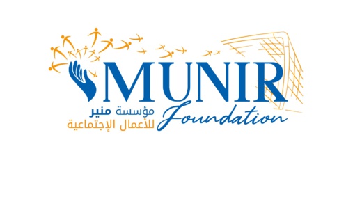 مؤسسة إجتماعية في زيارة لإقليم الدريوش استعدادا لمبادرة خيرية كبيرة مؤسسة إجتماعية في زيارة لإقليم الدريوش استعدادا لمبادرة خيرية كبيرة