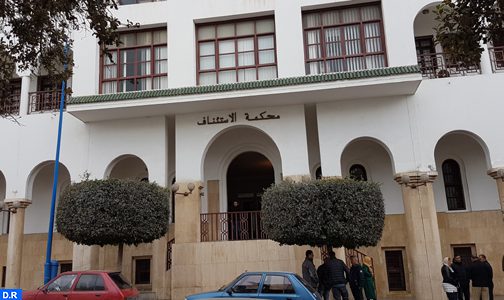12 سنة سجنا لمتهم توبع بجريمة قتل قريب له بالحسيمة 12 سنة سجنا لمتهم توبع بجريمة قتل قريب له بالحسيمة
