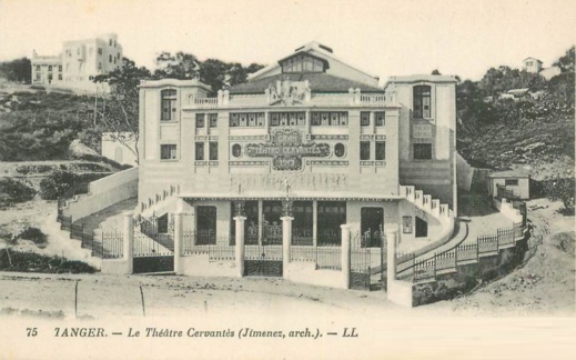 الحكومة الإسبانية تمنح المغرب رسميا هدية قيّمة الحكومة الإسبانية تمنح المغرب رسميا هدية قيّمة