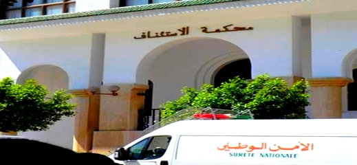 استئنافية الحسيمة تدين متهما بهتك عرض "معاق" ومحاولة القتل بـ15 سنة سجنا نافذا استئنافية الحسيمة تدين متهما بهتك عرض "معاق" ومحاولة القتل بـ15 سنة سجنا نافذا