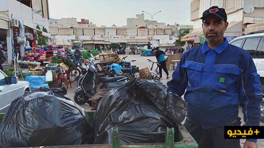 مستخدم بسوق الخضر يطالب شركة النظافة بتوفير حاوية للأزبال و بإيجاد حل لهذه المشكلة