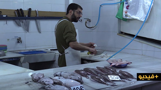 المغرب يمنع دخول الأسماك المغربية لسبتة فهل سيعممها لتشمل مليلية؟