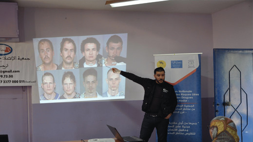 ورشة تحسيسية في موضوع مخاطر تعاطي المخدرات بالثانوية الاعدادية بني شيكر ورشة تحسيسية في موضوع مخاطر تعاطي المخدرات بالثانوية الاعدادية بني شيكر