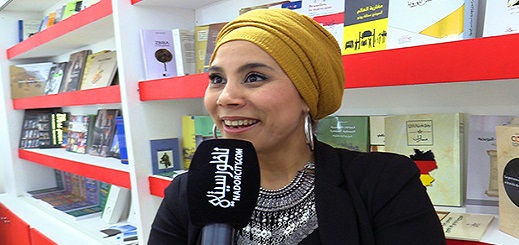 الدكتورة بويادن لـ"ناظورسيتي": الجالية الريفية منفتحة عن العالم وأينما اتجهت تجد لنفسها موطئ قدم الدكتورة بويادن لـ"ناظورسيتي": الجالية الريفية منفتحة عن العالم وأينما اتجهت تجد لنفسها موطئ قدم